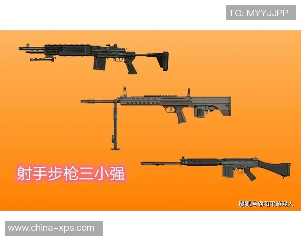 和平精英灵活性排行榜揭晓WE战队荣获第二名佳绩 和平精英灵活性排行榜揭晓WE战队荣获第二名佳绩