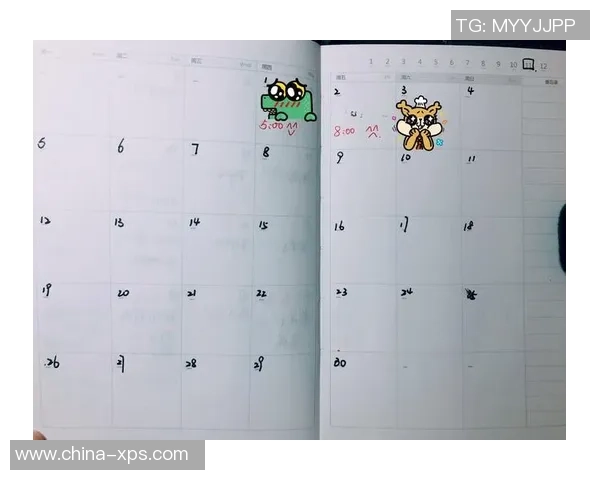 南京与武汉极限运动队赛后复盘总结比赛经验与教训分析