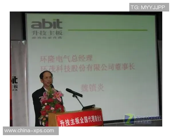 张秀英专访:畅谈王者荣耀发展历程与未来展望 张秀英专访:畅谈王者荣耀发展历程与未来展望